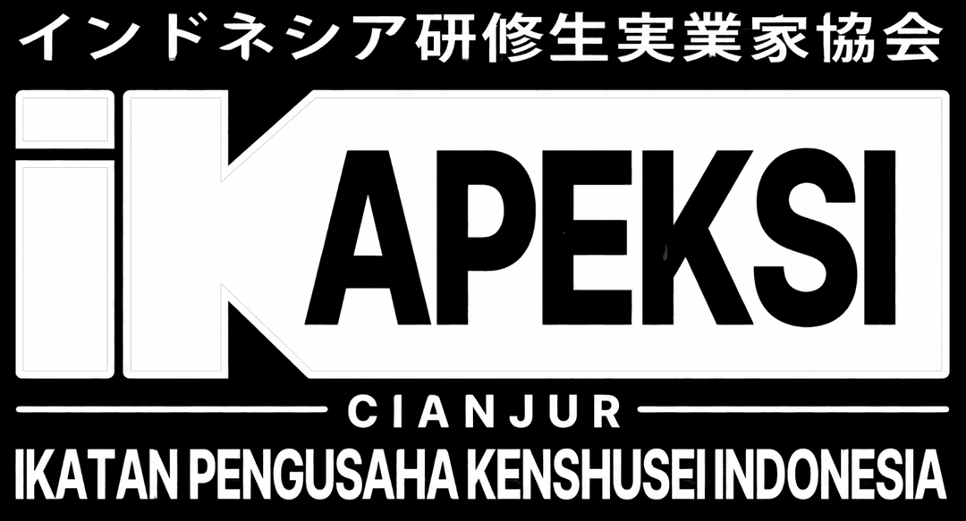 IKAPEKSI CIANJUR logo